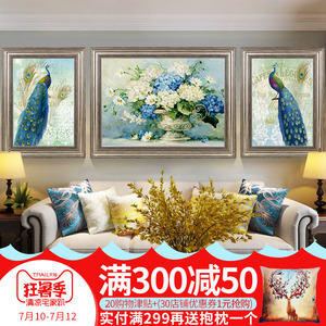 沙发壁画简欧客厅大气挂画欧式装饰画孔雀三联背景墙画有框油画