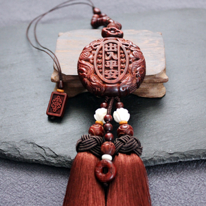 开光紫檀出入平安黄金万两高档汽车后视镜挂饰品保平安符车载挂件