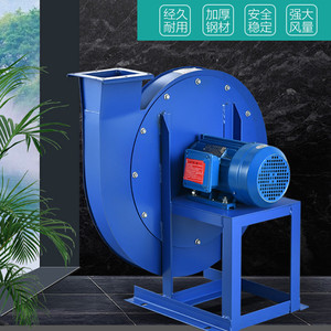 000累计评论0交易成功店铺:正派风机直销店卖家:sunzhenzhen0610发货