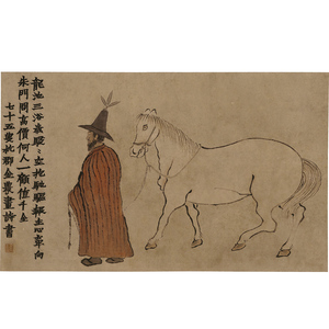 将军士兵白马 装饰画 国画 名家画作 清 金农-牵马图 80-48