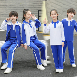 深圳校服小学生冬季加绒加厚统一儿童班服速干蓝白园服运动套装
