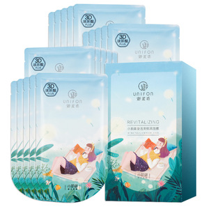 御泥坊小肌御面膜