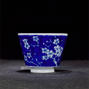 景德镇七八十年代手绘青花冰梅主人杯品茗杯茶杯文革瓷红色收藏
