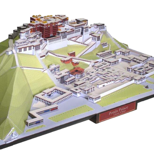 3d纸模立体拼图模型摆件diy手工折纸玩具 中国西藏布达拉宫建筑