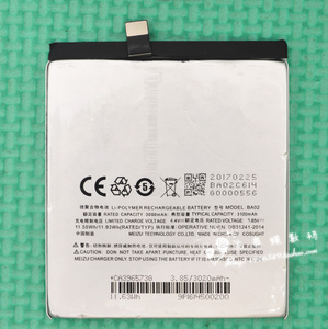 魅族/魅蓝e电池 e2 e3 e3歼-20 m1e m2e m3e ba02 ba741原装电池