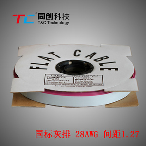 同创科技 高温TPE 灰排线 20P 1.27mm间距 125度 配2.54mm IDC