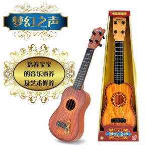 儿童玩具吉他17寸可弹奏迷你乐器四铉彩色木纹大白卡通吉他玩具
