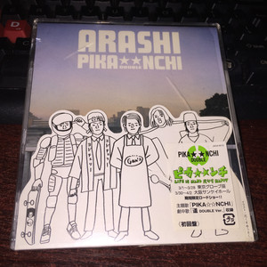 岚 ARASHI PIKA NCHI DOUBLE 行货初回单曲带贴纸