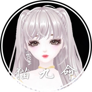 0 捏脸女 qq炫舞手游捏脸女 捏脸数据 猫九命