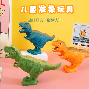跳跳恐龙儿童玩具男女孩卡通小动物发条上链弹跳铁皮青蛙地摊货源