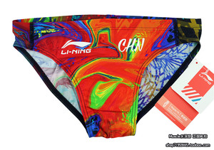 001人付款淘宝李宁儿童泳裤男童男孩小平角游泳裤专业训练宝宝中大童