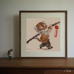 一二山原创 节节高 皇小小 老虎水墨画客厅装饰画儿童房书房挂画