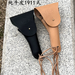 影视道具二战wwii美式士兵1911式牛皮枪套us腰间款歪歪枪套现货