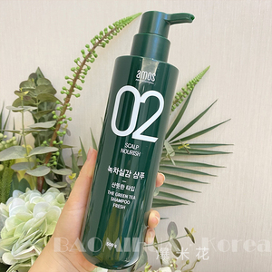 韩国爱茉莉amos/爱茉诗02绿茶洗发水控油滋养500ml