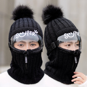 帽子口罩眼镜一体