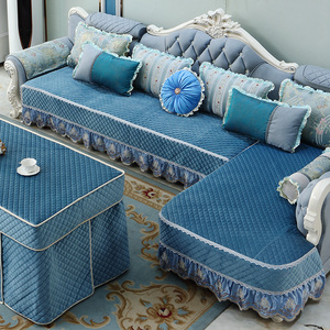 欧式沙发套罩u型 纯色荷兰绒全包加厚毛绒防滑 简欧全盖沙发垫套