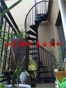 楼梯室外楼梯户外楼梯室内旋转楼梯阳台楼梯加厚防滑花纹板铁踏步