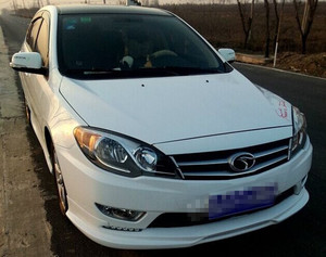 【东南v5菱致改装包围】东南v5菱致改装包围品牌,价格 - 阿里巴巴