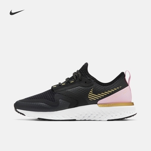 nike 耐克官方nike odyssey react 2 shield 女子跑步鞋cu3000