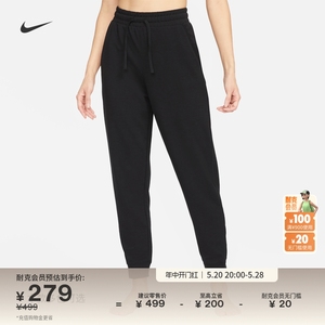 Nike耐克官方DRI-FIT女速干针织九分裤夏季瑜伽裤高腰休闲DM7038