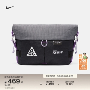 Nike耐克官方ACG腰包夏季户外收纳运动拉链口袋跑步轻便DV4051