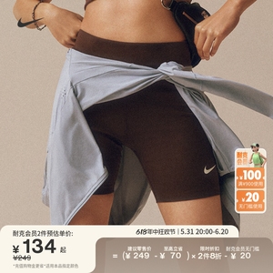 Nike耐克官方女子高腰骑行短裤夏季运动裤耐克勾紧身时尚DV7798