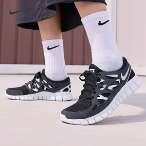 Nike耐克官方FREE RUN 2女运动鞋夏季新款透气舒适易搭耐穿DM8915