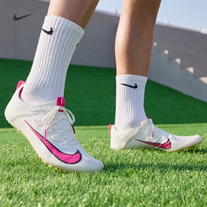 Nike耐克官方ZOOM SUPERFLY ELITE 2男女田径鞋夏情侣钉鞋CD4382