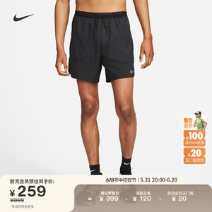 Nike耐克官方男子速干二合一跑步短裤夏季晨跑透气休闲运动DM4760