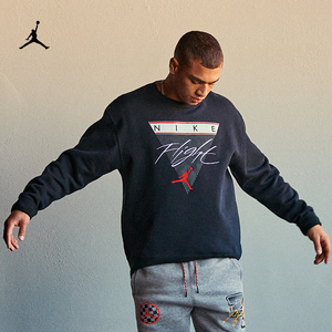 官方耐克乔丹男子针织连帽衫jordan小飞人卫衣情侣da9817438人付款