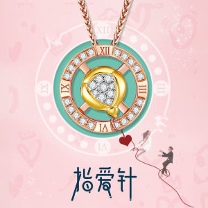 mclon/曼卡龙同款指爱针项链女款锁骨链925银指爱星曼卡龙指爱针