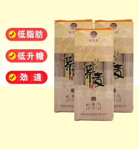 绿爽低脂荞麦面800g*3袋无糖精杂粮粗粮黑全麦芥麦面条挂面0脂肪