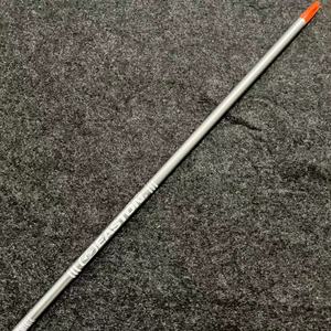 伊斯顿easton 拉锯箭 无箭头测量实际拉锯 精准选箭美国进口