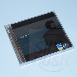 正版唱片 韩红 醒了 专辑 CD+歌词本 上海声像版本发行