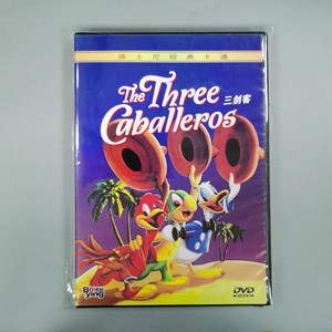 正版迪士尼儿童卡通动画片 三剑客 三骑士  DVD 碟片光盘