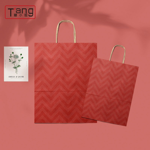 紅色牛皮紙袋手提袋定制小禮品袋子烘焙打包服裝店大號購物包裝袋