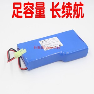 适用瑞研RY-F600 RY-F600P电池光纤熔接机熔纤机光缆焊接机电池包