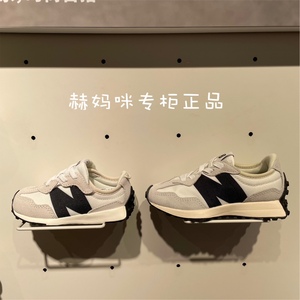 Newbalance kidsNB童鞋24款新品男童女童运动鞋亲子复古休闲鞋327