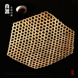 竹达网厨房用炖鱼防糊神器竹编竹网格网竹垫锅底炖鱼竹篦子防粘锅
