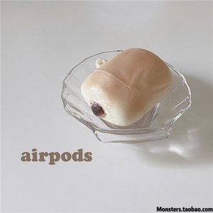 创意面包适用苹果Airpods1/2代无线蓝牙耳机套Pro3代硅胶保护套
