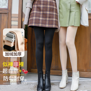 秋冬季12初中13高中学生14光腿神器15加绒加厚16岁女孩外穿打底裤