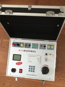 继电保护测试仪|JBC-03型微电脑继电保护测试仪|继电保护试验箱