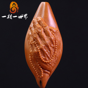 一核一世界橄榄核雕单籽阿明本工佛手一心向佛纯手工