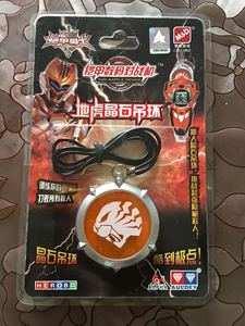 十一特价现货正版梦龙铠甲勇士玩具数码对战机配件晶石吊环地虎侠