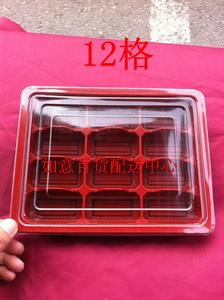 一次性饺子盒饺子托盘水饺盒馄饨盒带盖 12/15/16/18/20/24格
