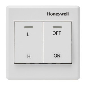 霍尼韦尔新风系统全热交换器/管道风机双速开关