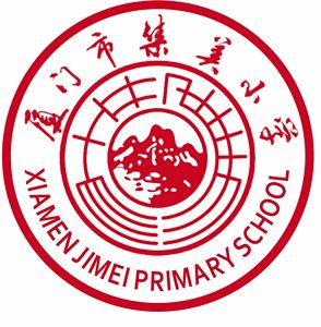海沧中学校徽图片