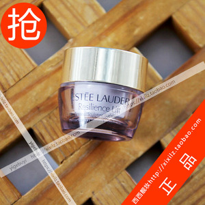 小样西西家esteelauder雅诗兰黛弹性紧实眼霜5ml 2017年
