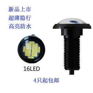 LED鹰眼灯日行灯双色带转向刹车超亮超薄防水12V24V流氓倒车灯泡