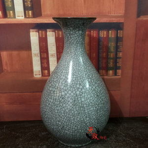 景德镇陶瓷花瓶 仿古官窑裂纹开片釉 玉壶春中式客厅工艺品摆件